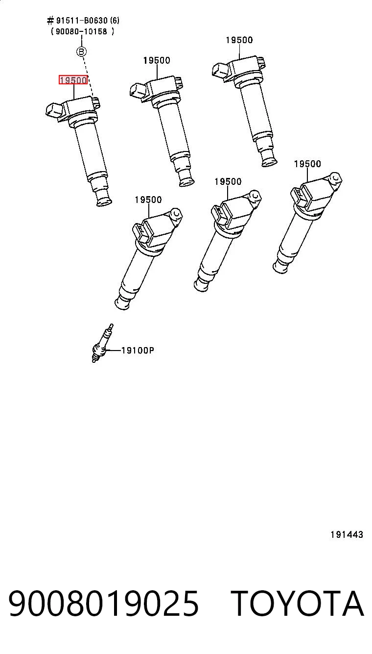 9008019025 Toyota Катушка зажигания