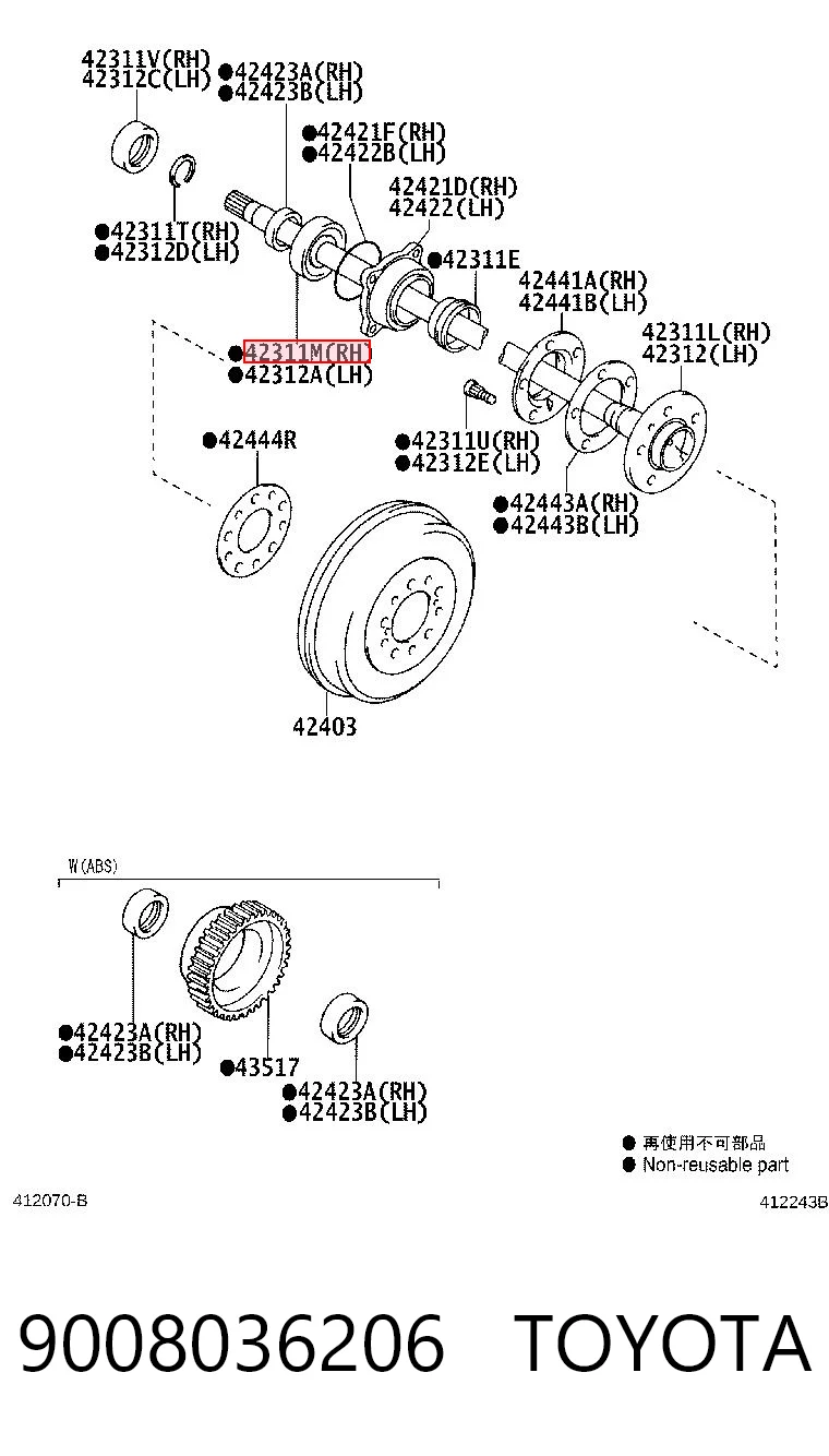  Подшипник задней ступицы Toyota FORTUNER 
