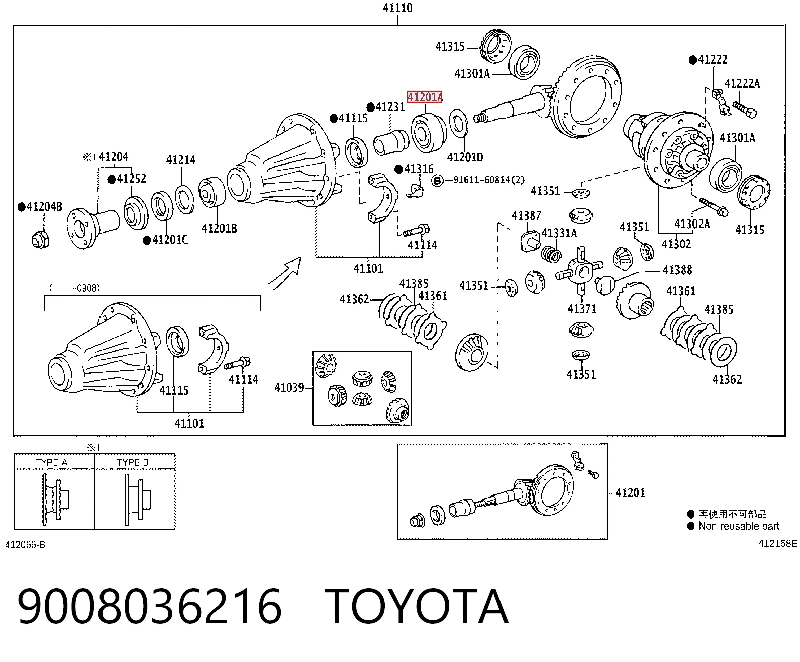 9008036216 Toyota