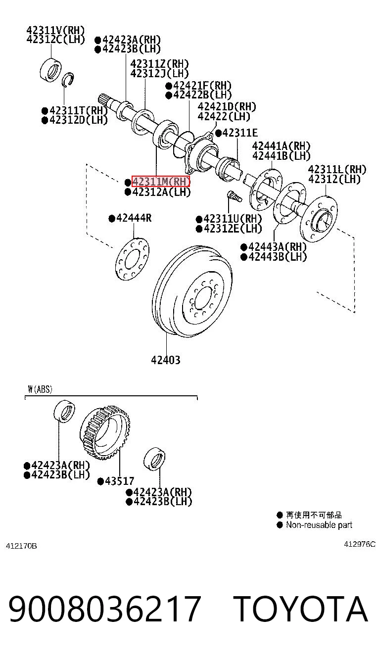 Купить 42KWD10 MCB Подшипник задней ступицы