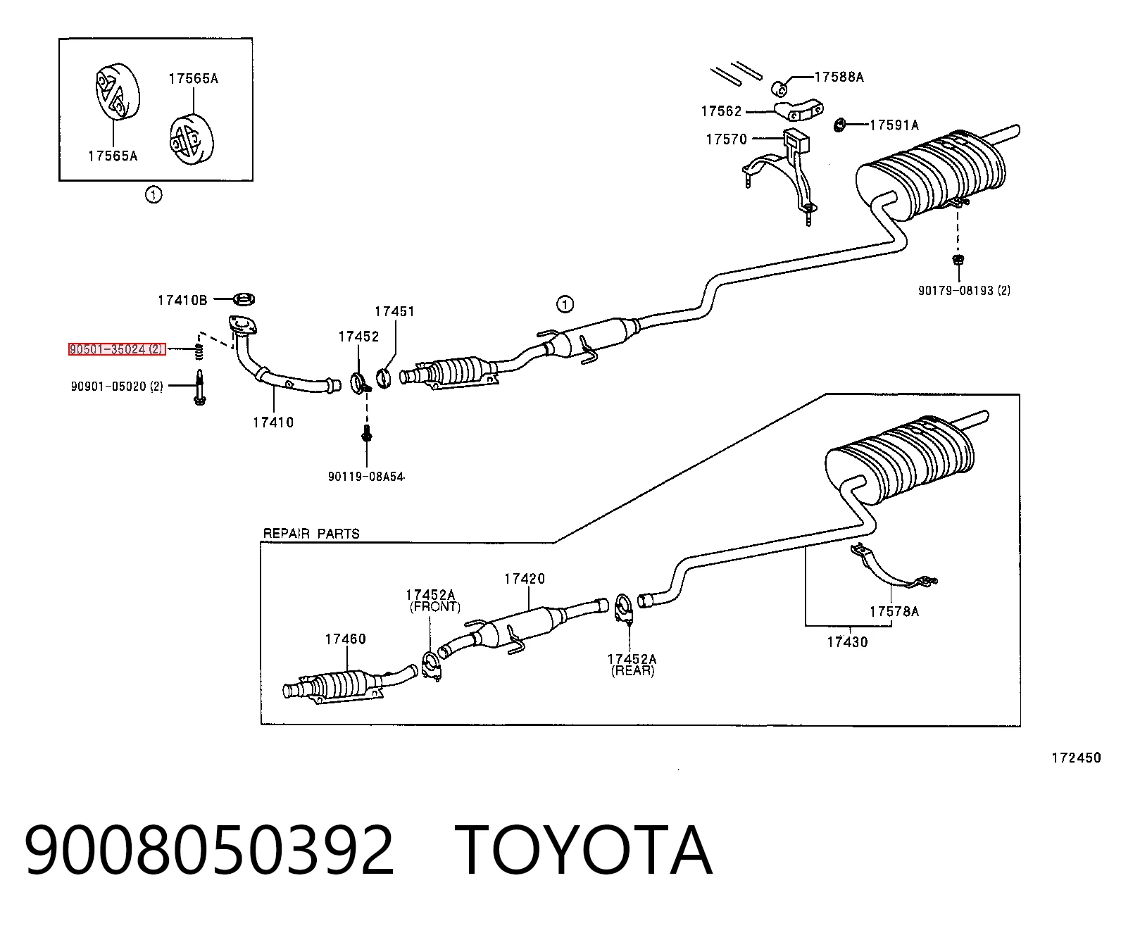 8200235963 Lada Пружина болта крепления коллектора