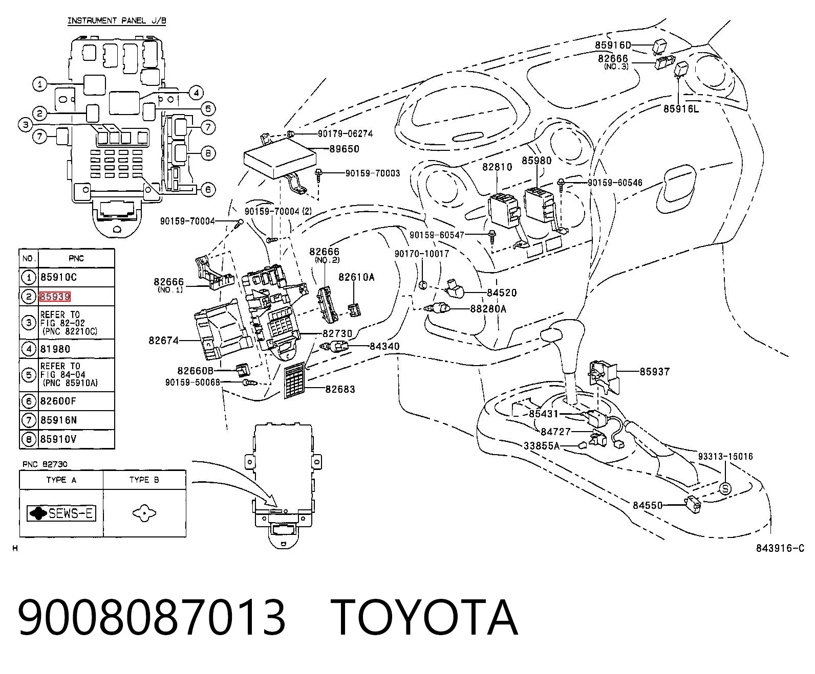 Реле противотуманной фары Chrysler 11129685 цена, от 3.98 USD