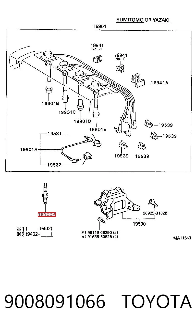 Свеча Magneti Marelli 062709000030