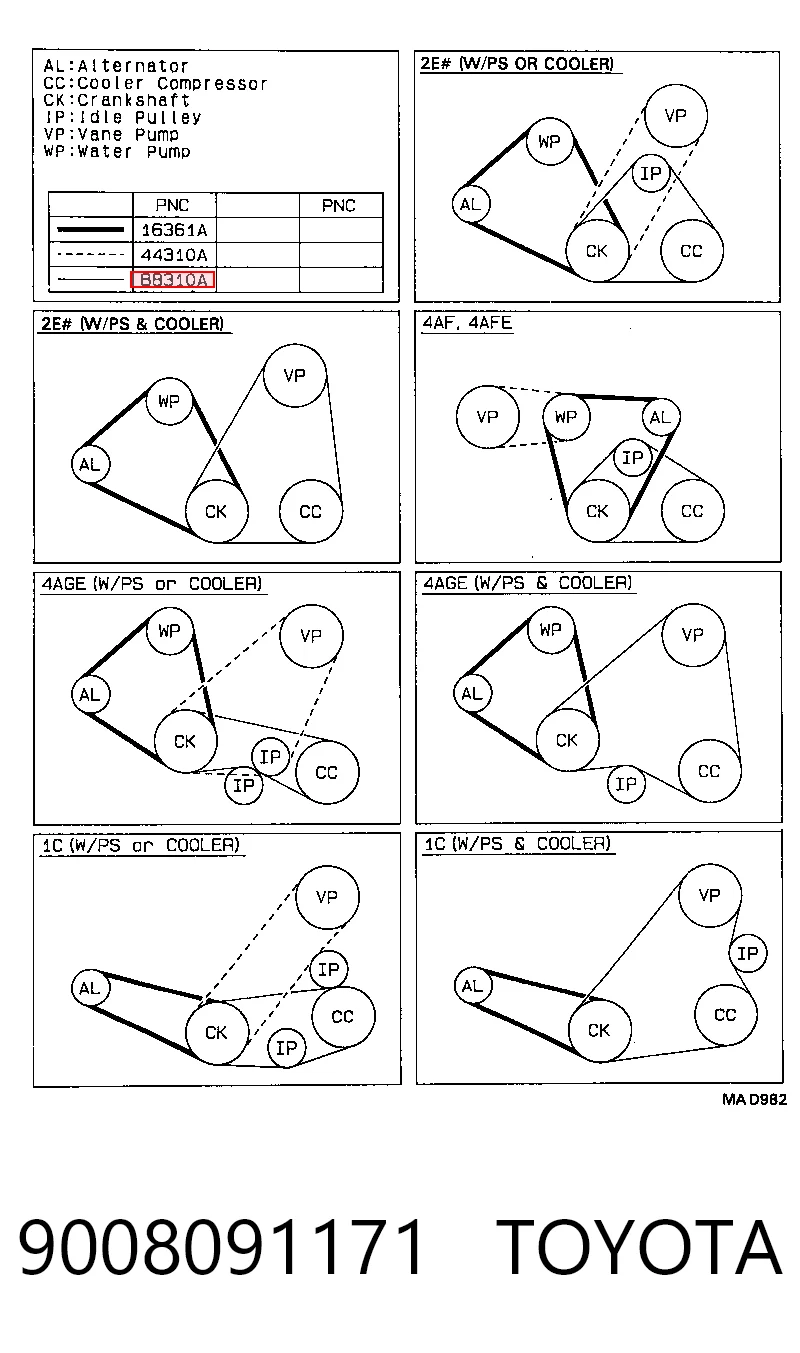 Купить 38920PK1003 Honda Ремень генератора