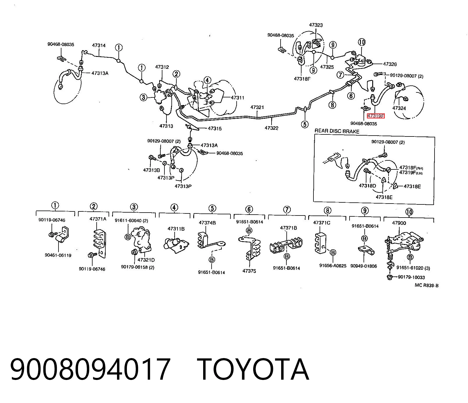 9008094017 Toyota Шланг тормозной задний левый