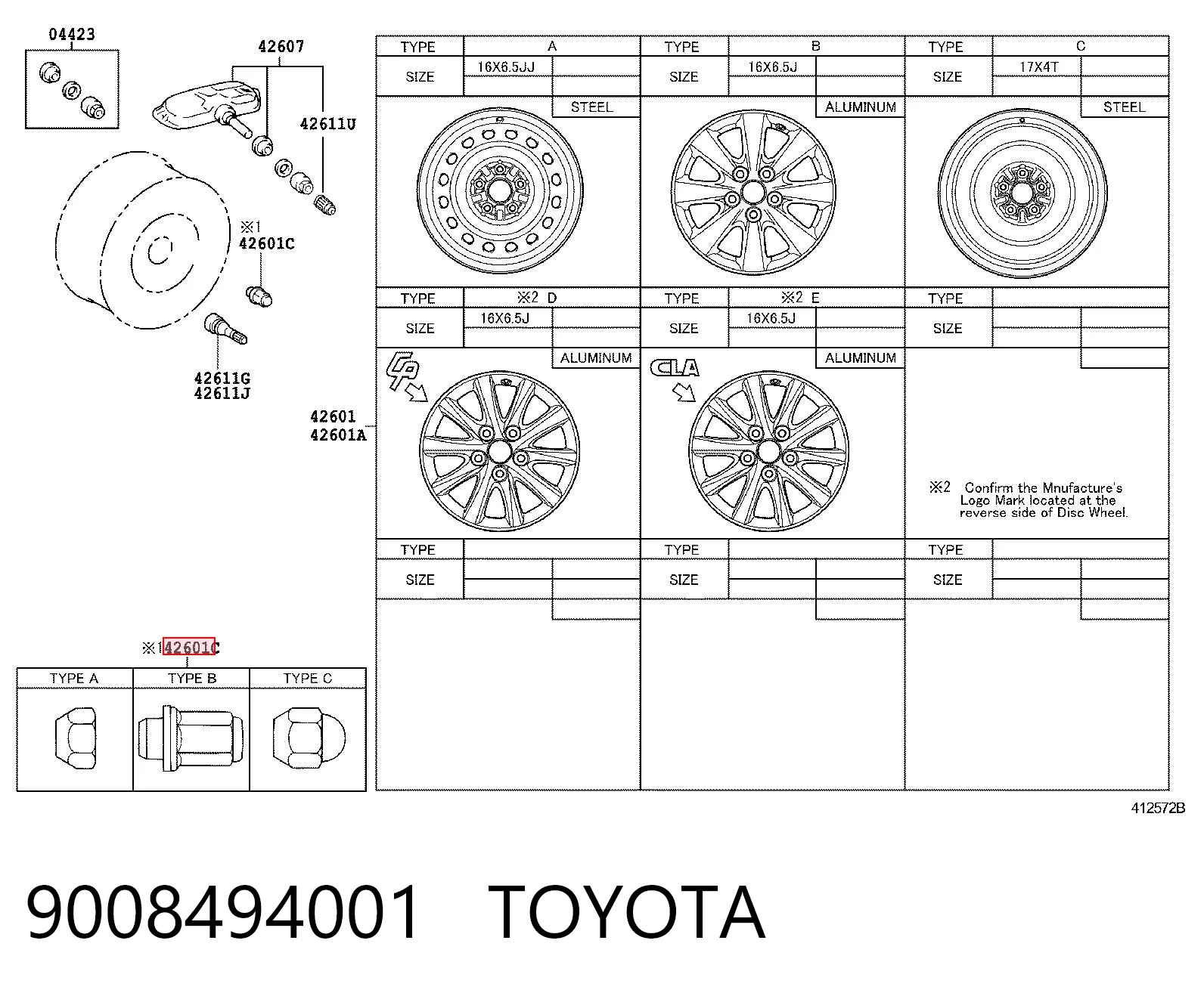 9008494001 Toyota Гайка колеса
