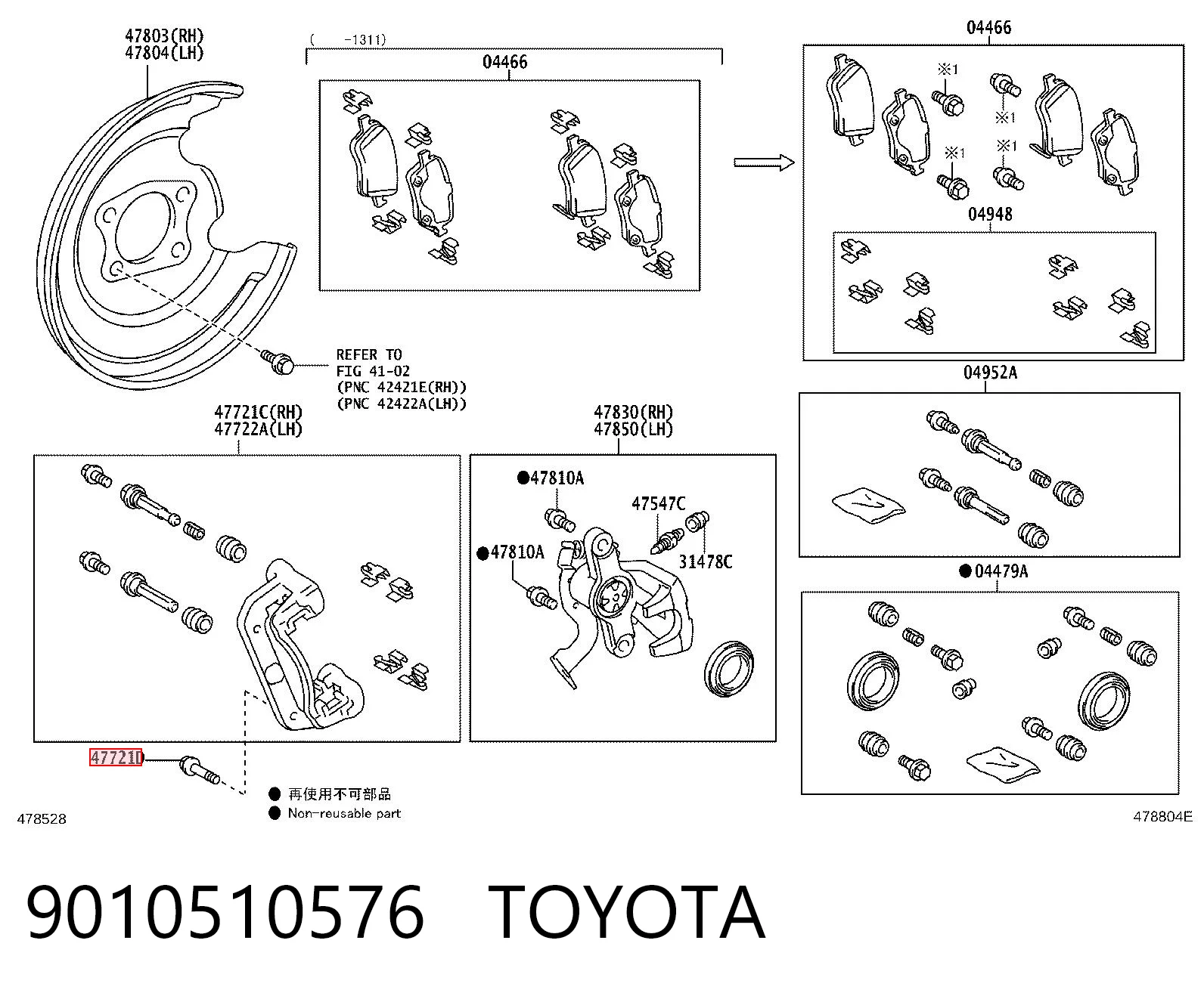 9010510576 Toyota