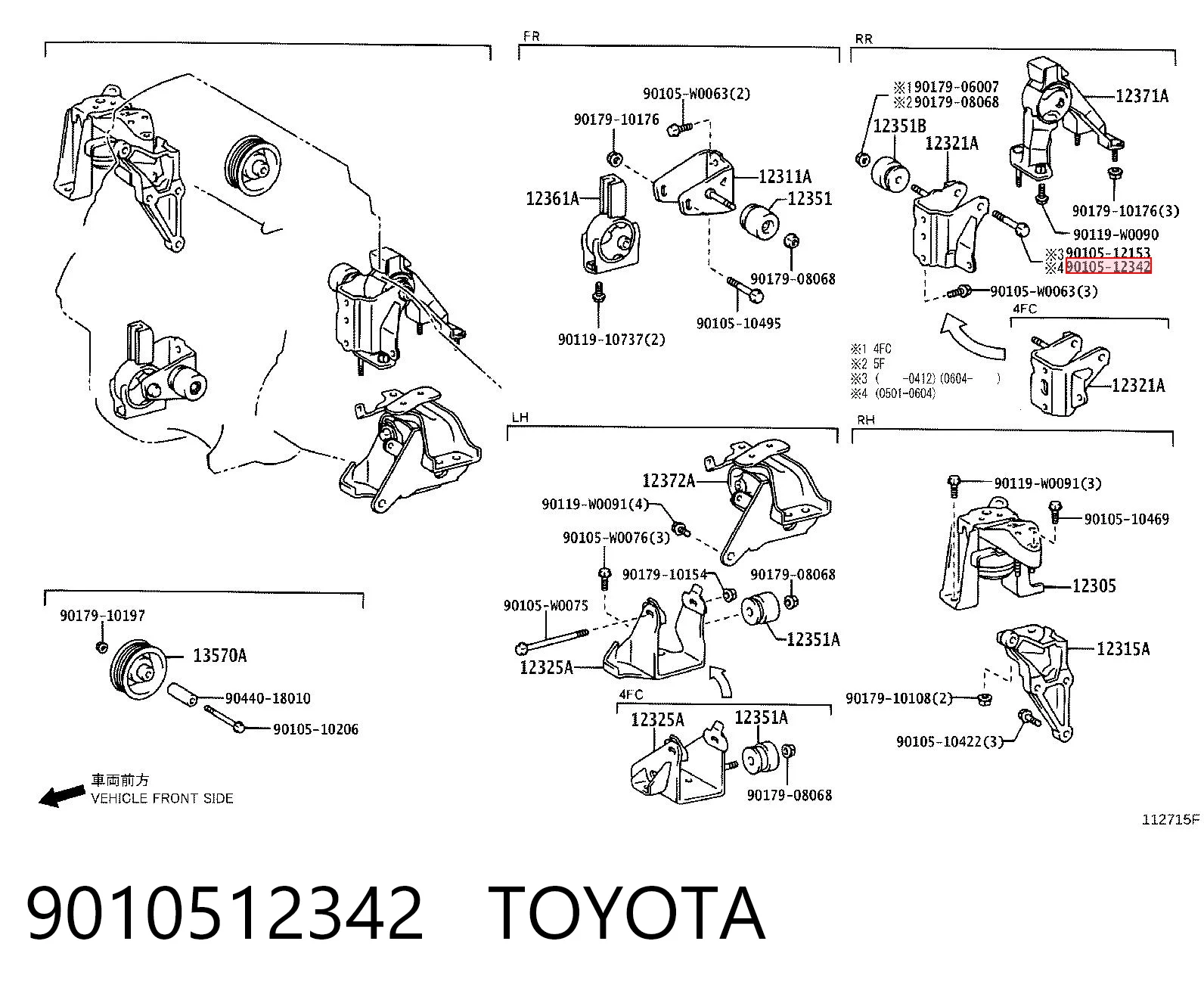 9010512342 Toyota