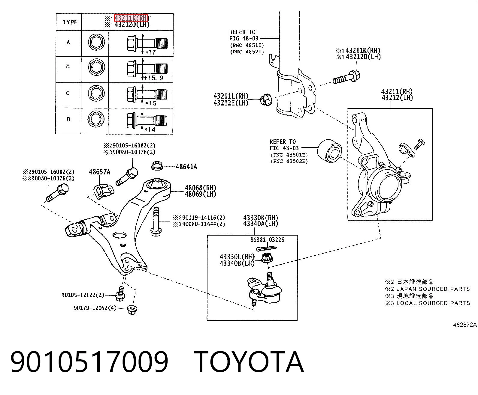 9010517009 Toyota Болт крепления амортизатора
