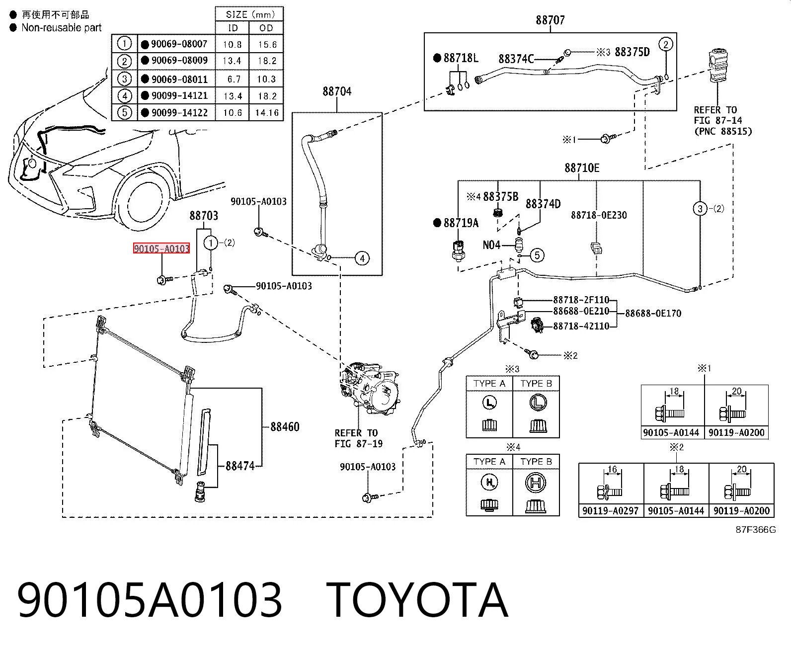 90105A0103 Toyota 