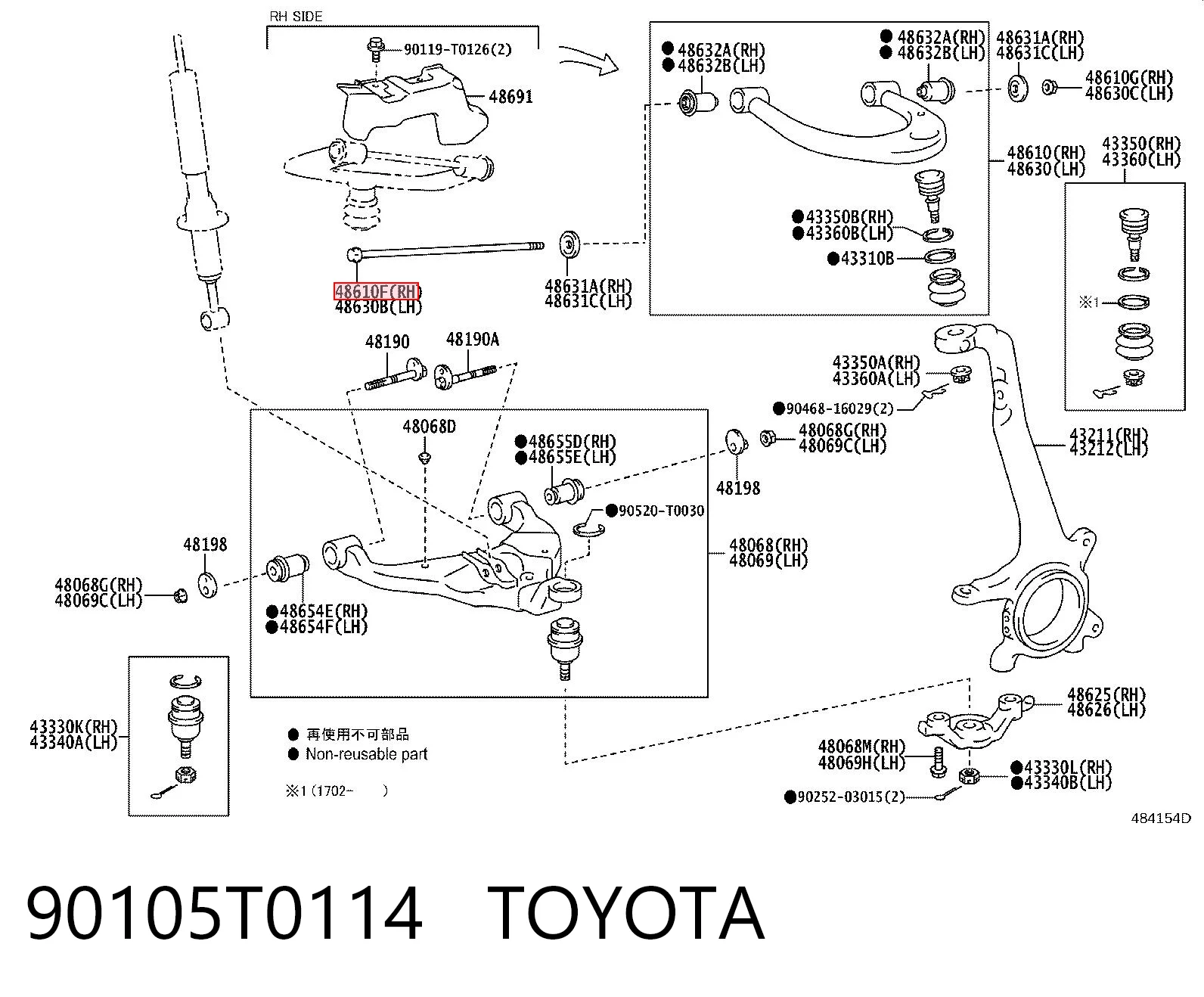 90105T0114 Toyota Болт переднего рычага, верхнего