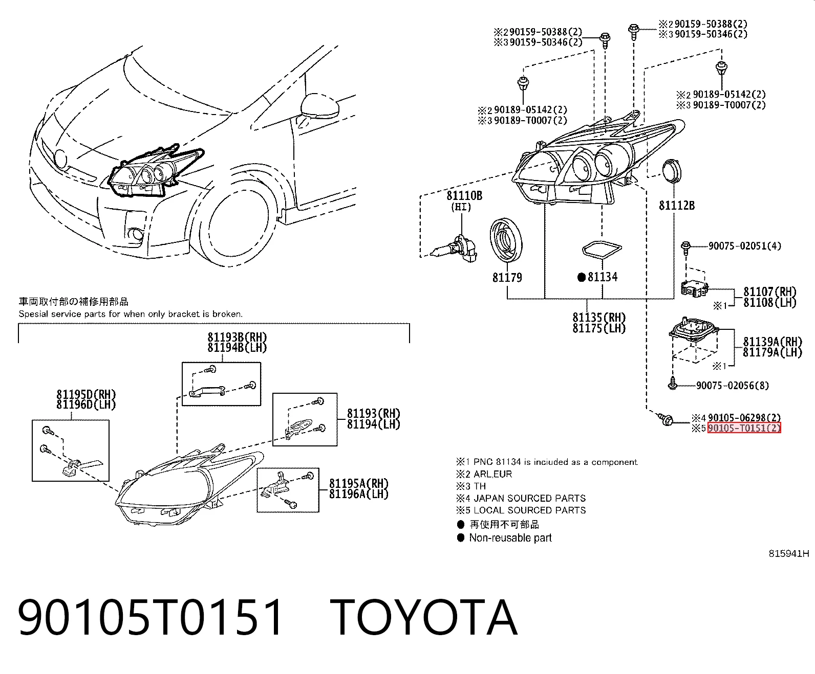90105T0151 Toyota