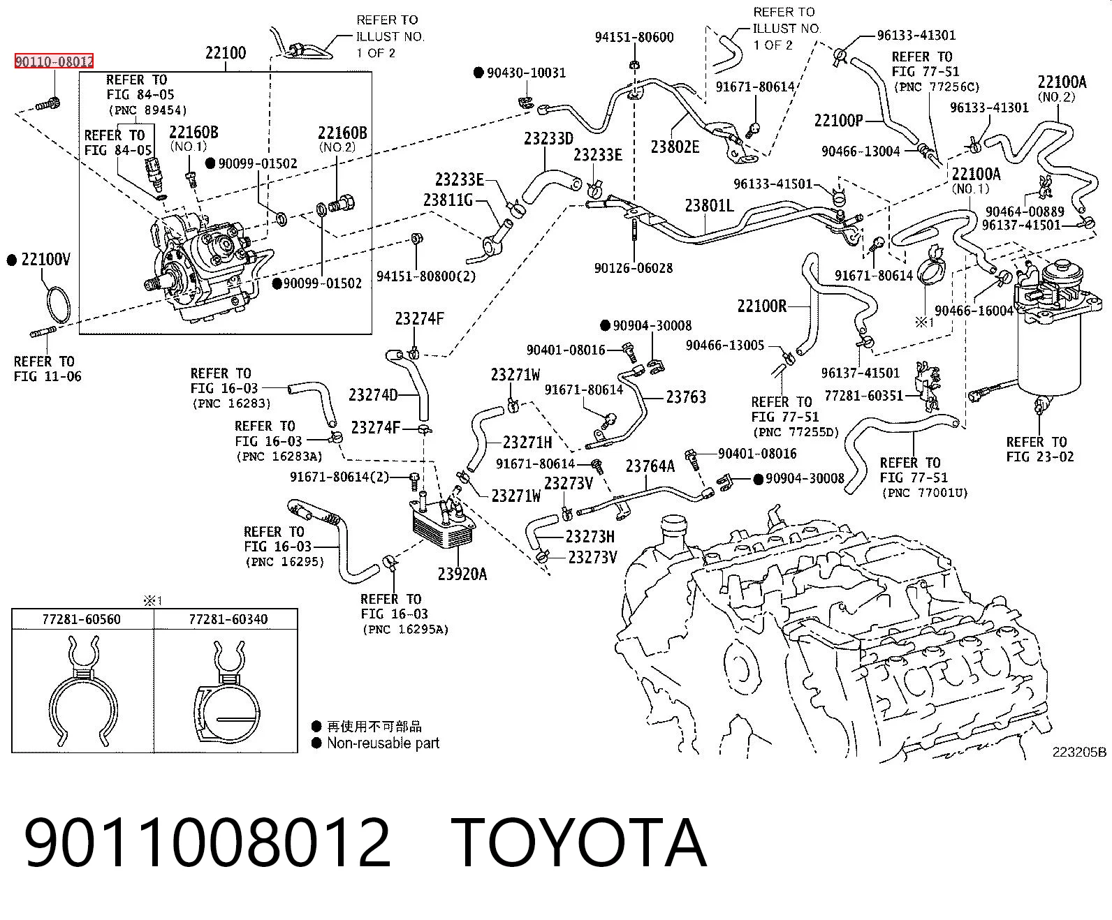 9011008012 Toyota