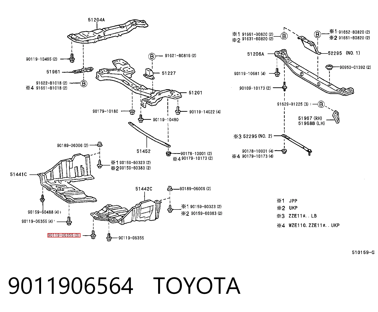 Купить 6001549323 Lada Защита бампера переднего правая