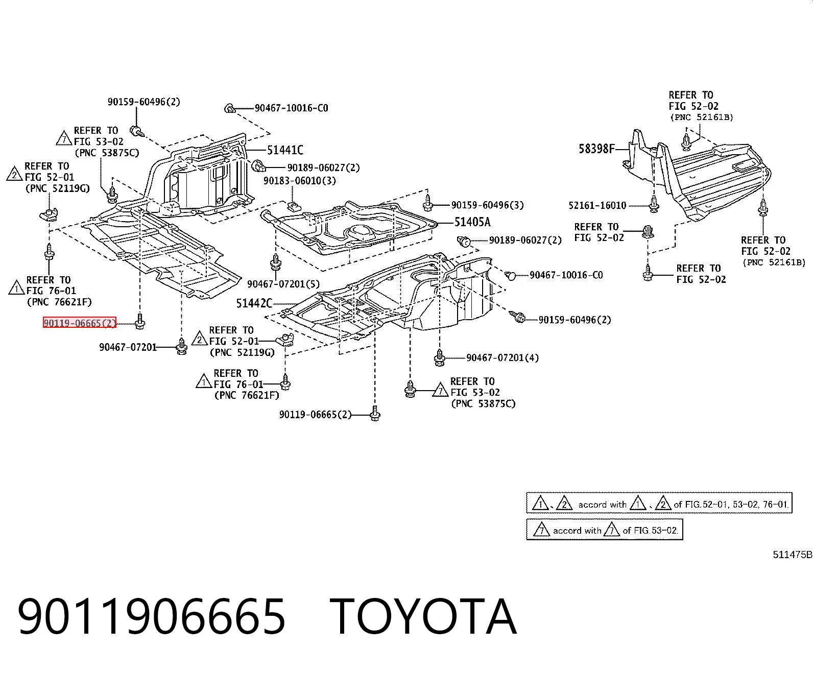 Защита бампера переднего правая 6001549323 Lada