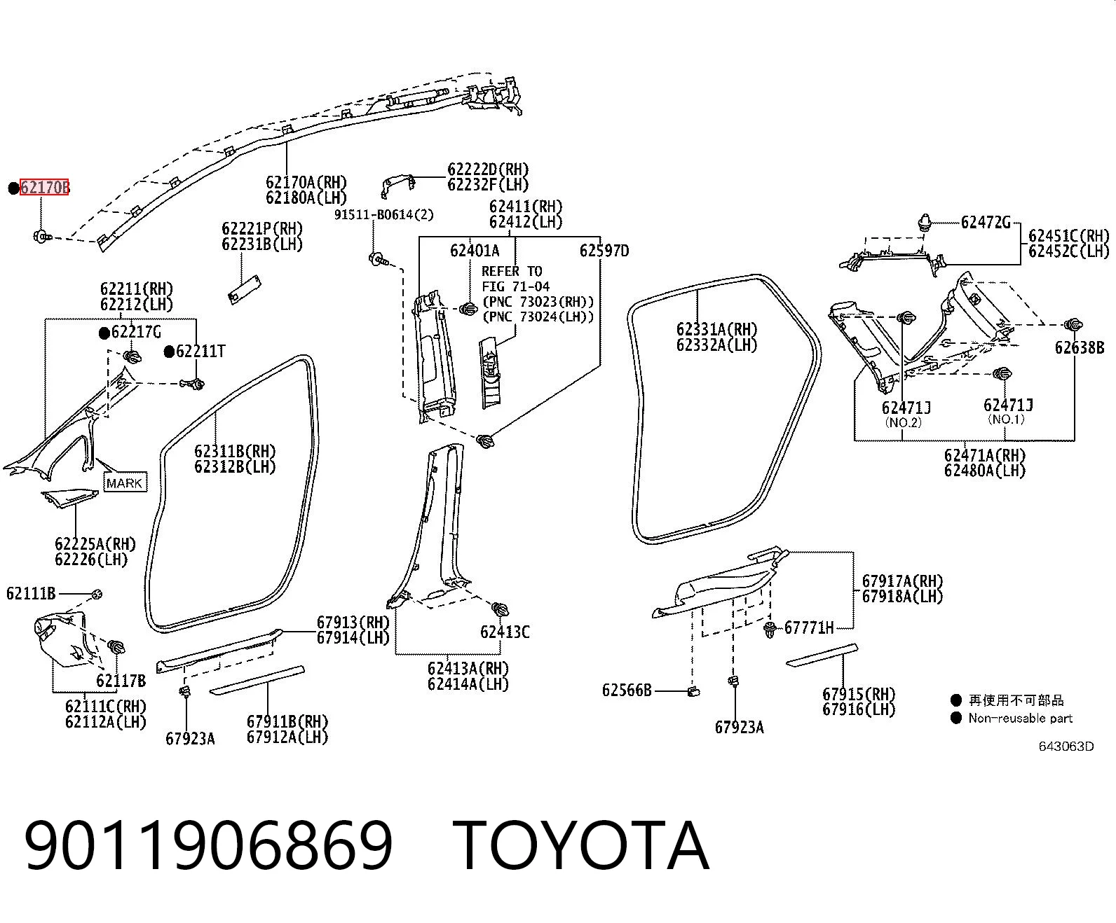 9011906869 Toyota