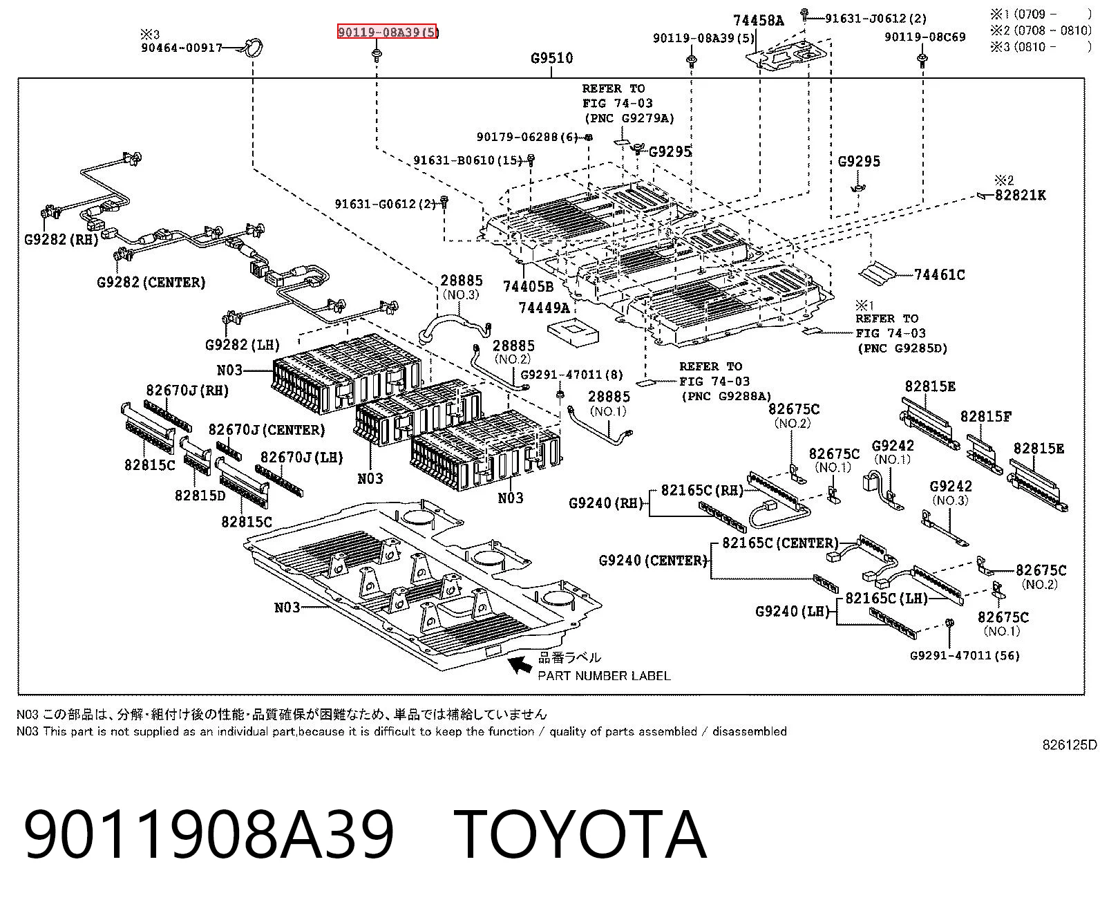 9011908A39 Toyota