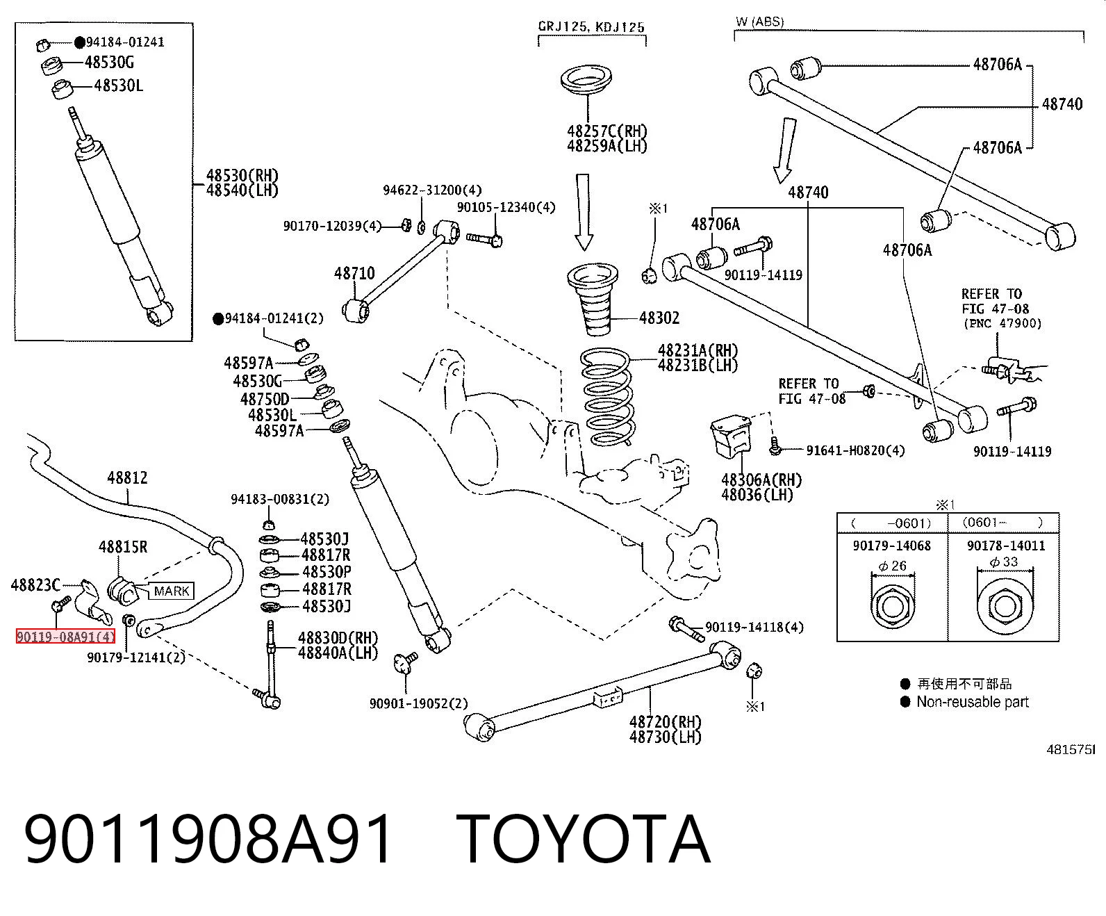 9011908A91 Toyota