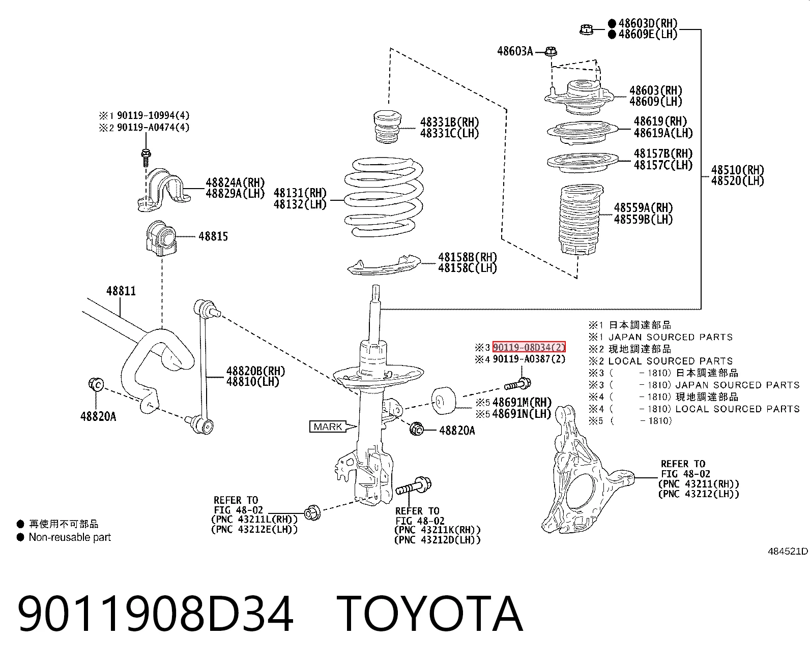 9011908D34 Toyota