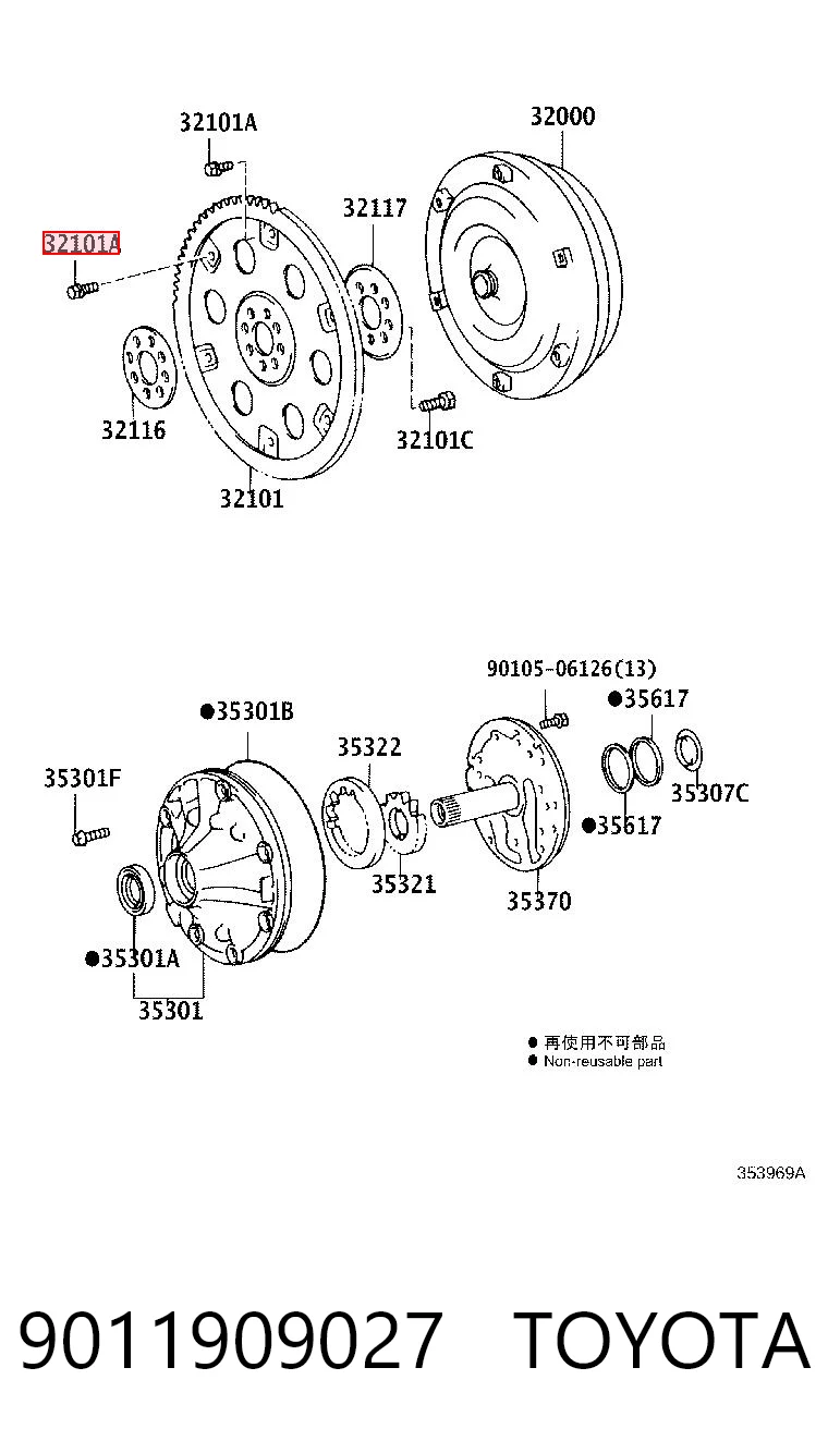 9011909027 Toyota