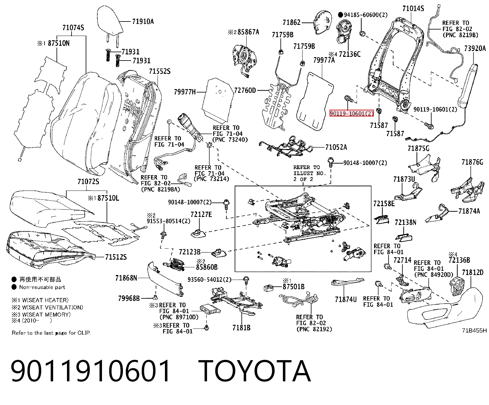 9011910601 Toyota