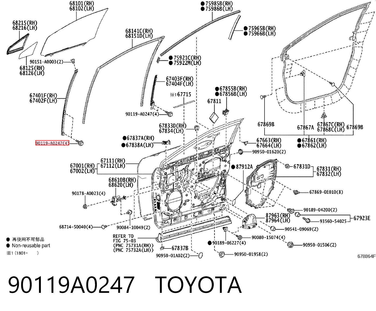 90119A0247 Toyota