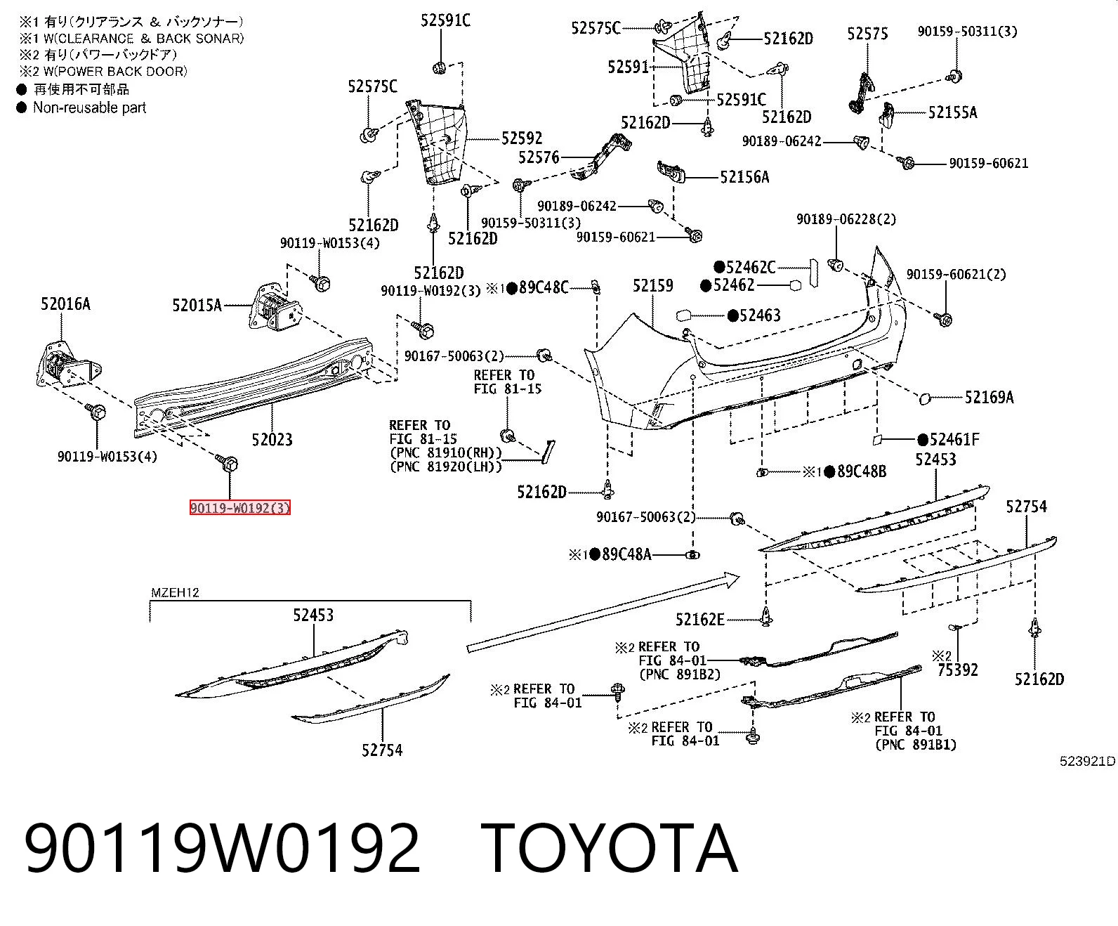 90119W0192 Toyota