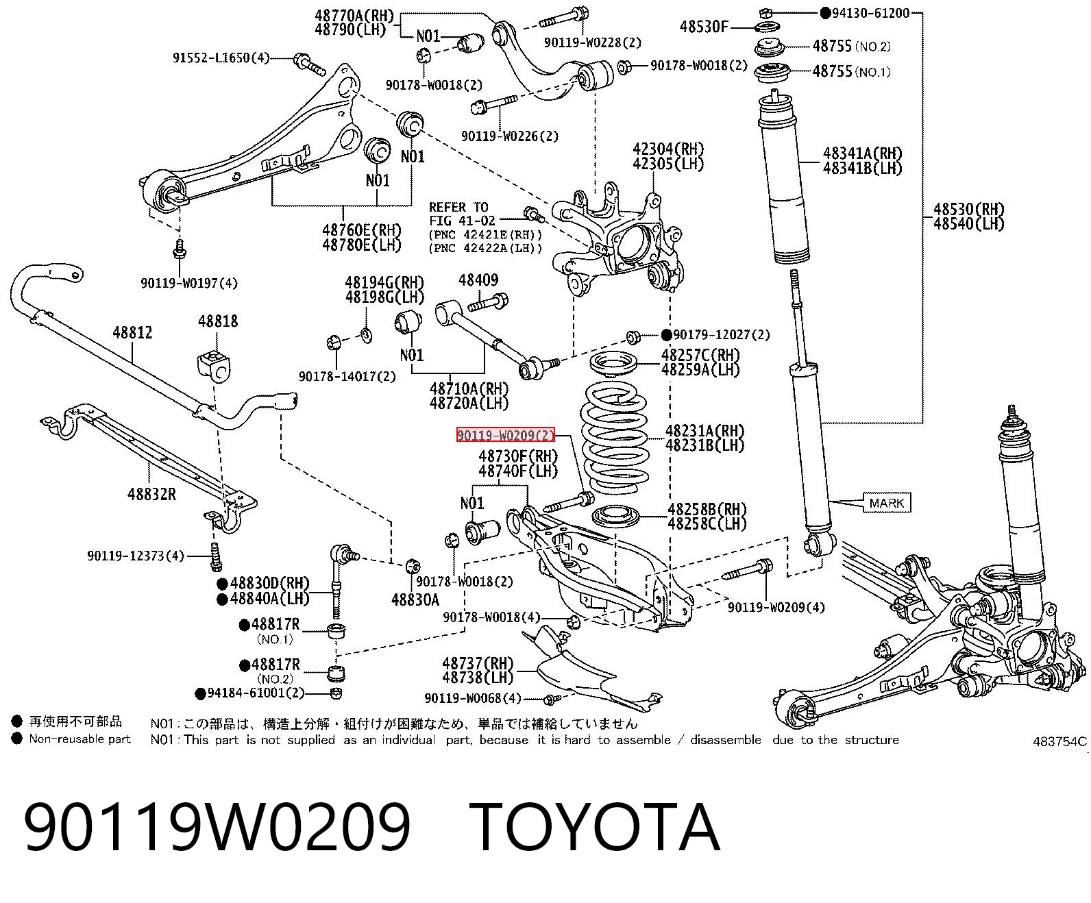 Болт крепления амортизатора заднего Chrysler MU001123