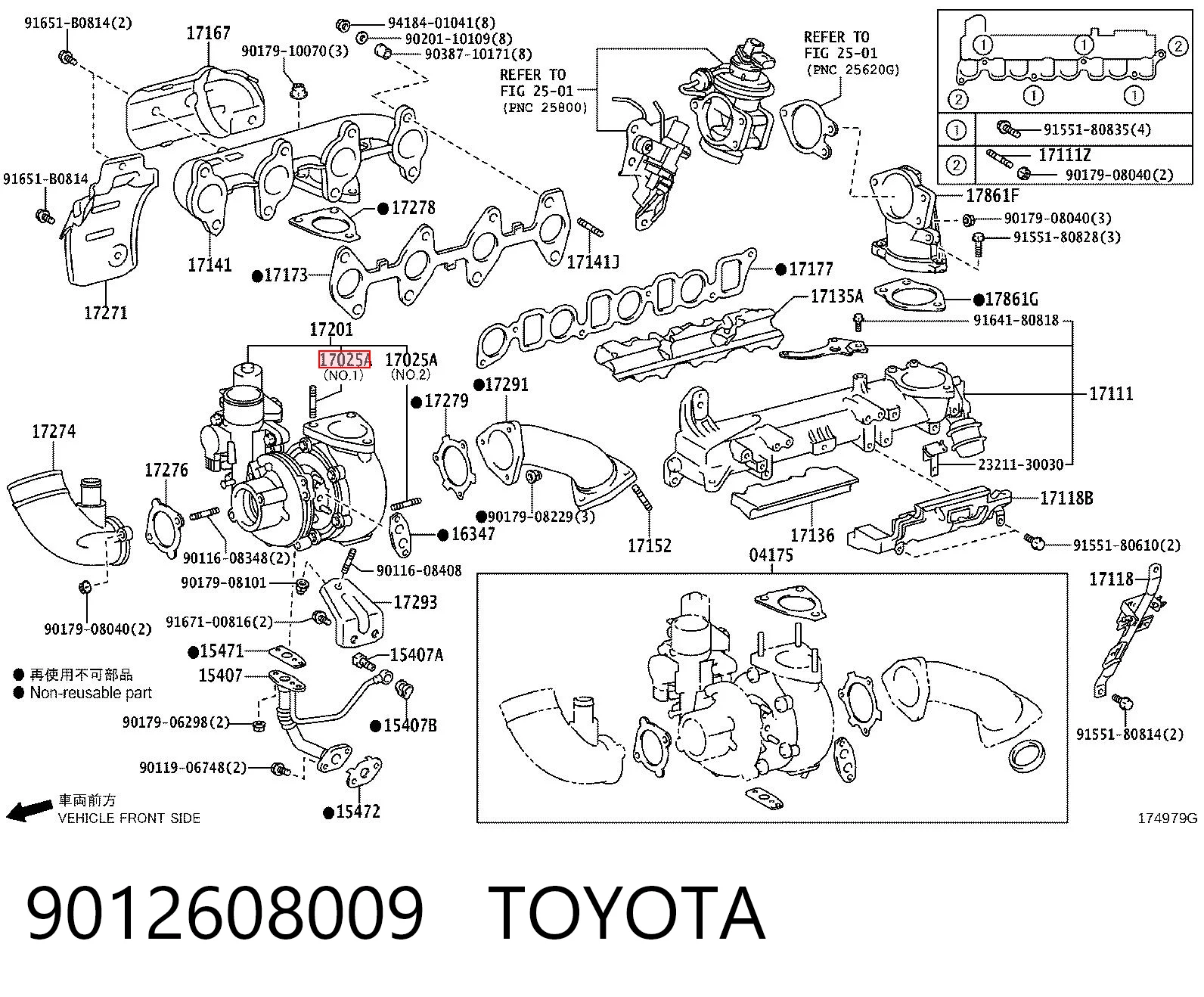 Шпилька выпускного коллектора Ford 2487291 цена, от 2.65 USD