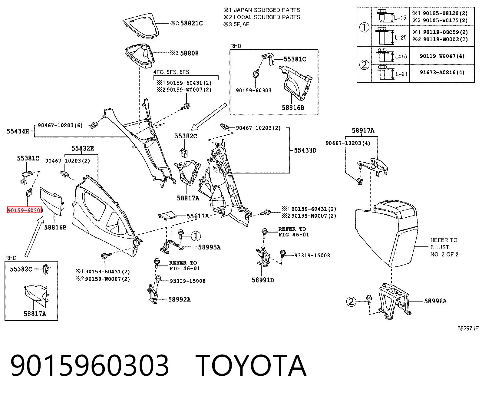 9015960303 Toyota Клип крепления подкрылка переднего крыла