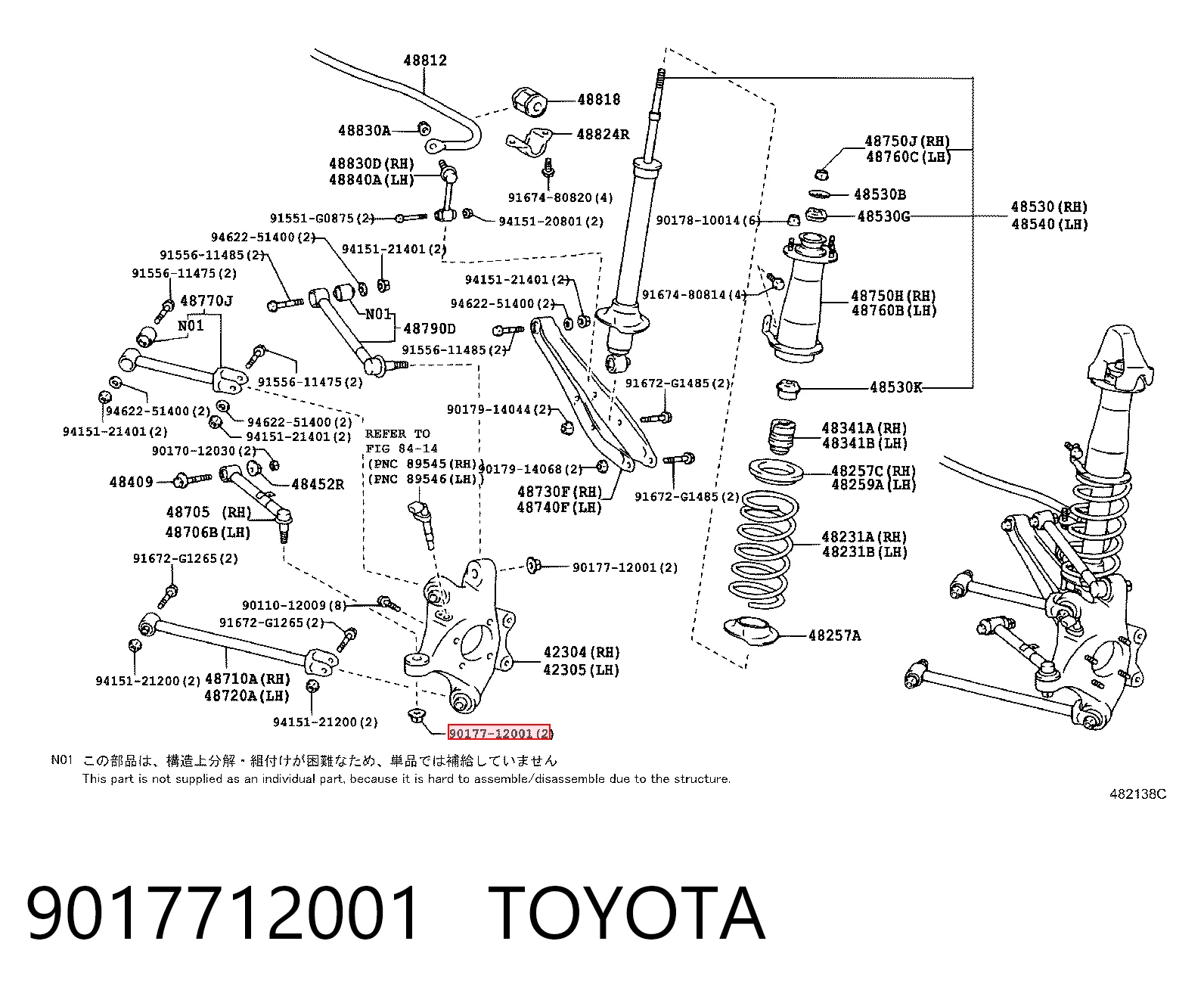 9017712001 Toyota