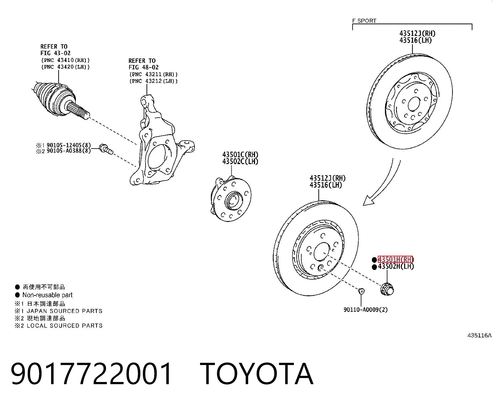 9017722001 Toyota Гайка полуоси передней