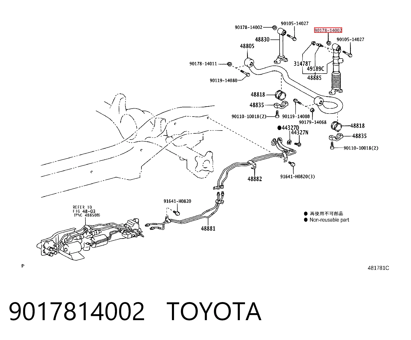 9017814002 Toyota