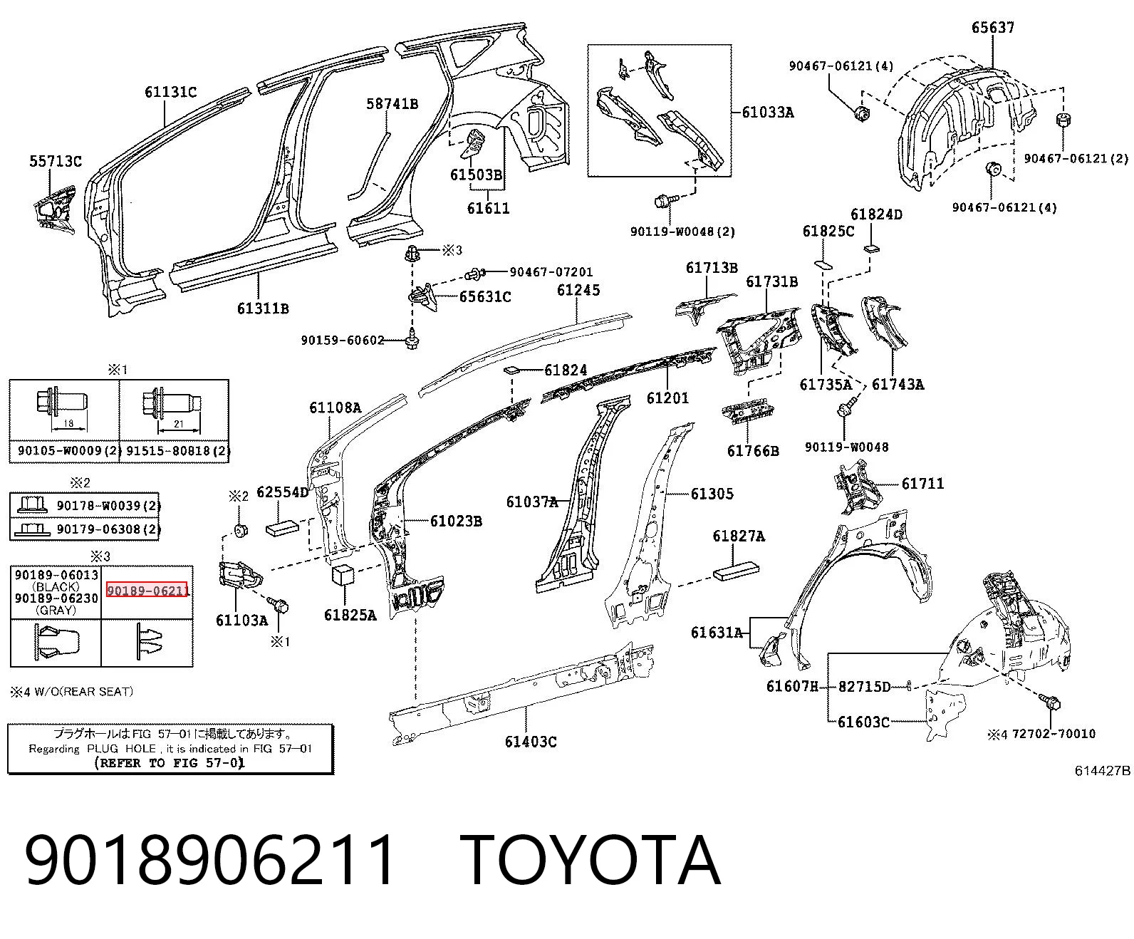 9018906211 Toyota 