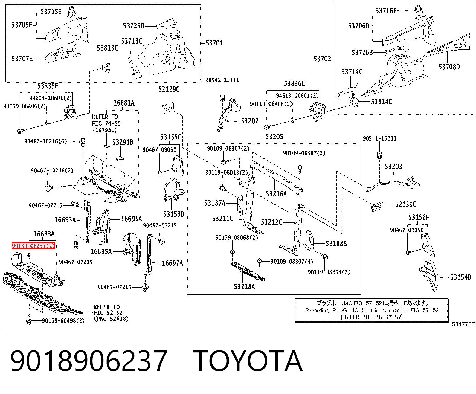 9018906237 Toyota Крепление переднего бампера