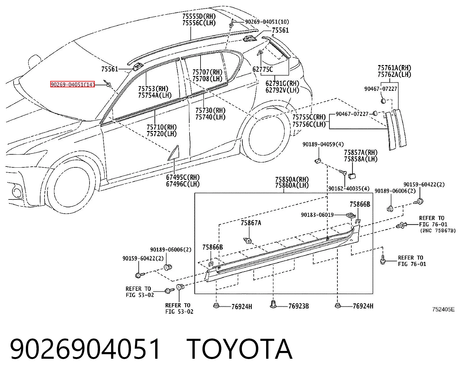 9026904051 Toyota Автостекло