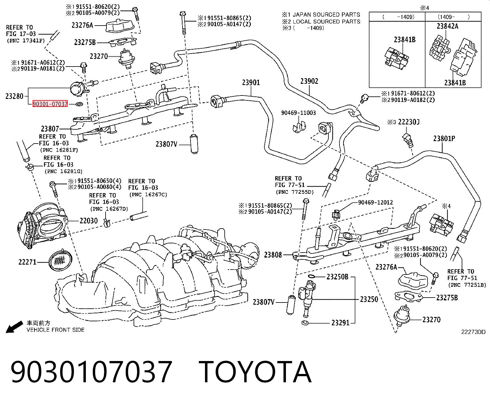 Кольцо форсунки Lexus RX 