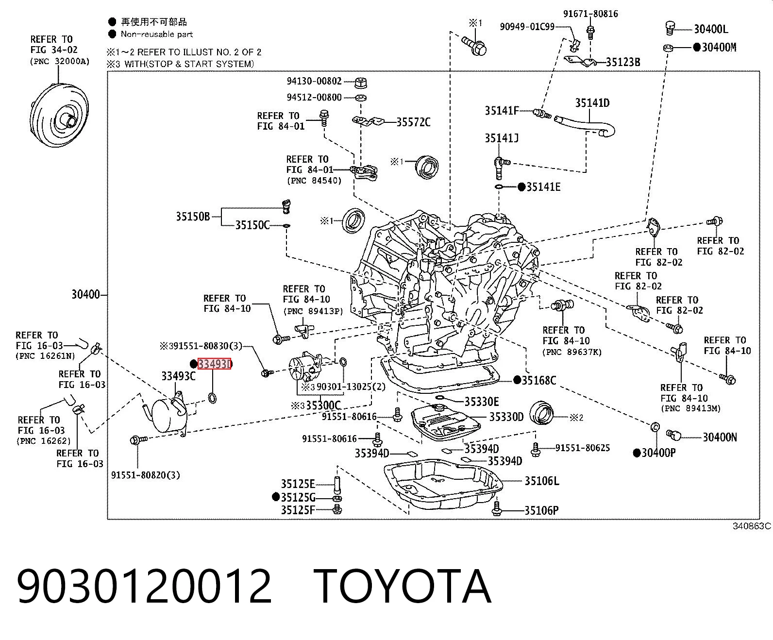 RD2430210081 Rider Кольцо форсунки инжектора посадочное