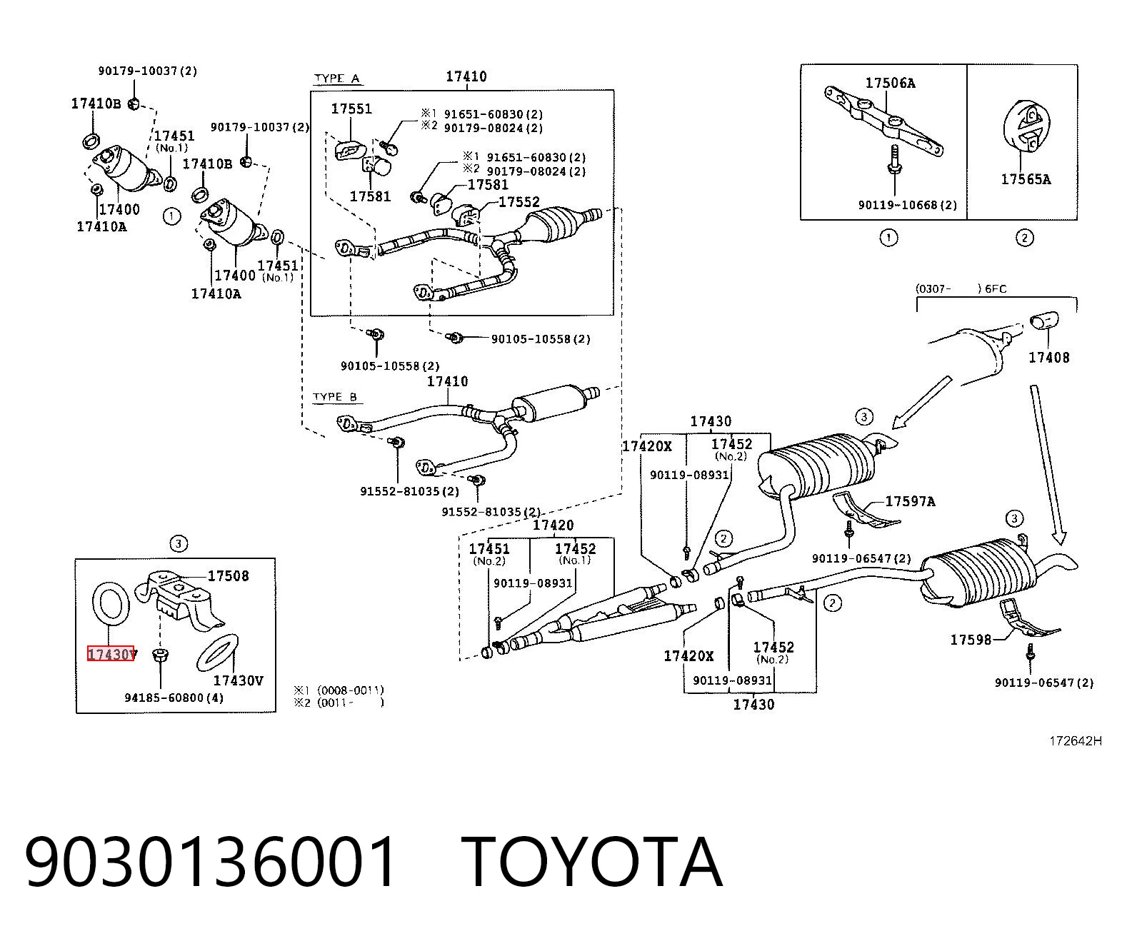 Подушка крепления глушителя Chrysler MB059522 цена, от 0.77 USD