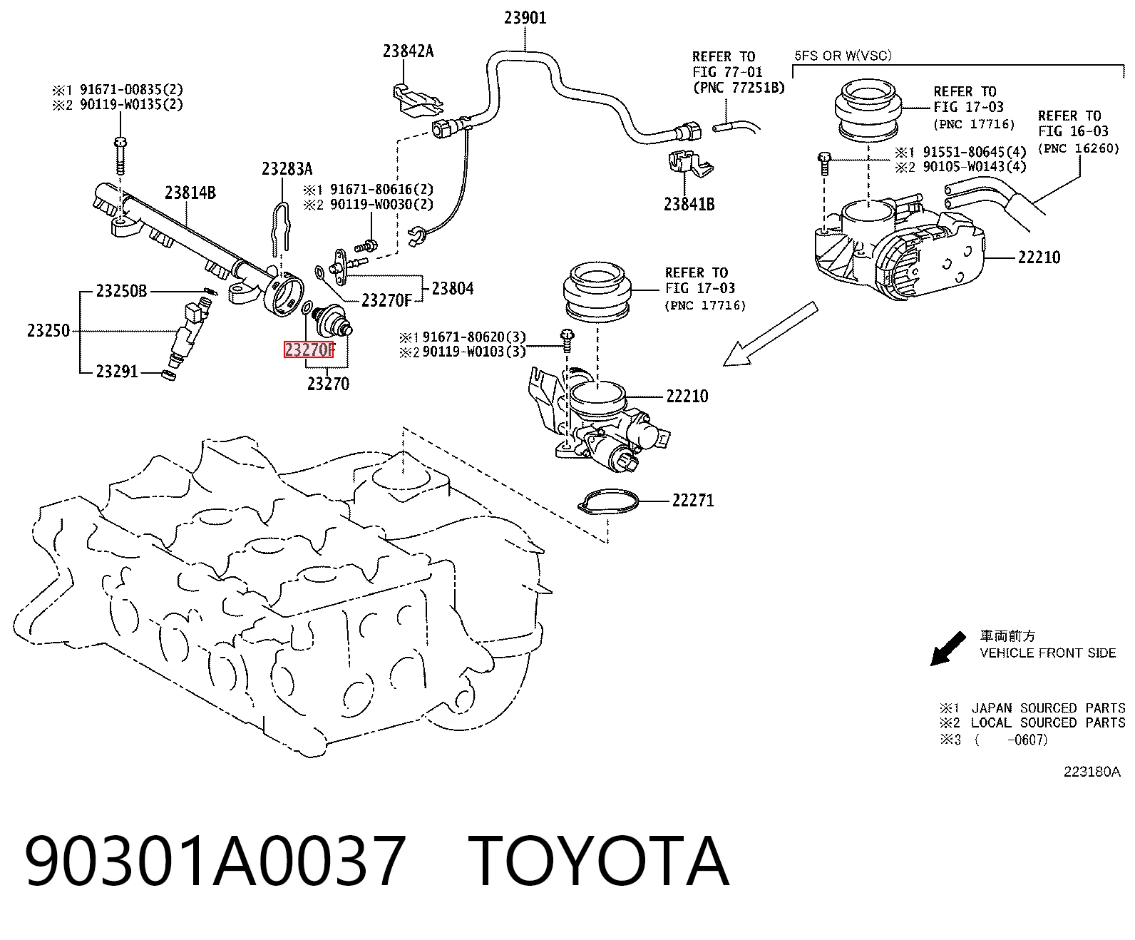 Кольцо форсунки инжектора посадочное на Lexus ES 350 GSV40