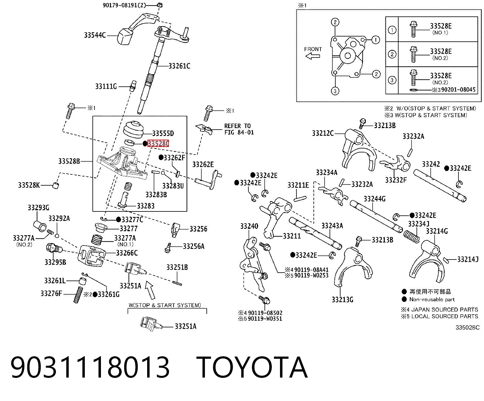 Сальник штока переключения коробки передач Daihatsu 9031118013 цена, от 2.88 USD