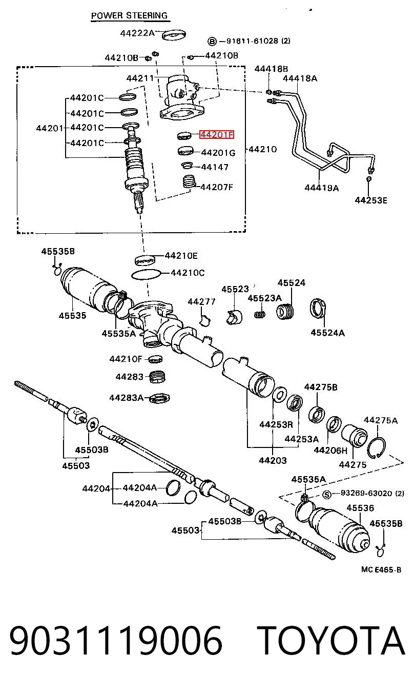 Сальник рулевой рейки/механизма JF16A82 Stone