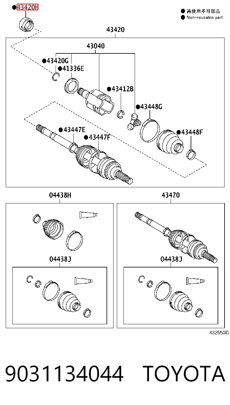 9031134044 Toyota Сальник полуоси переднего моста левой