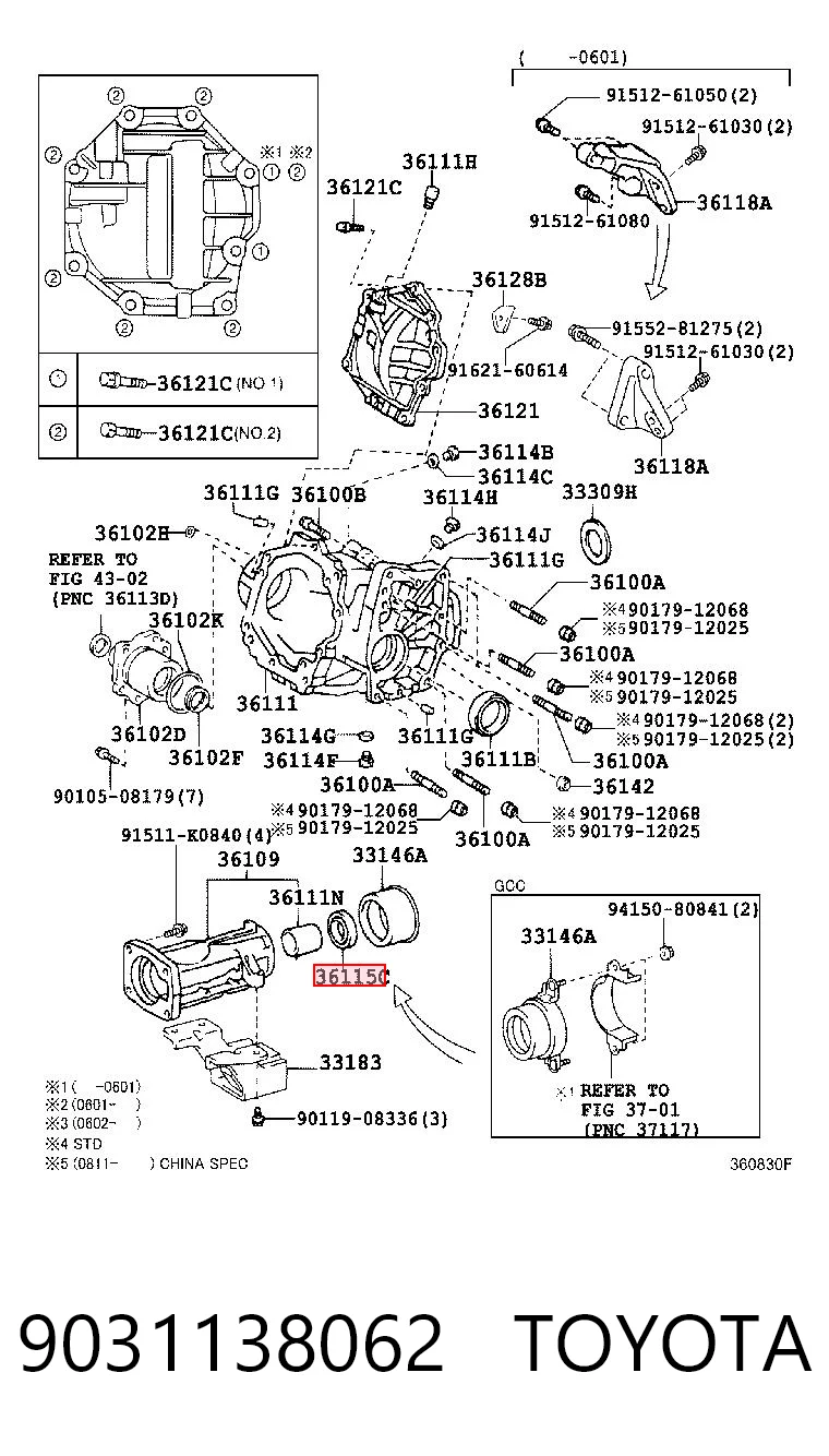 Сальник раздаточной коробки задний выходной AND 41525019 цена, от 3.31 USD