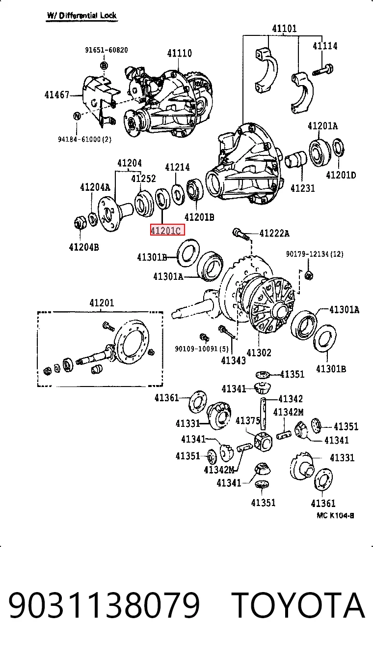 Купить JF16946 Stone Сальник хвостовика