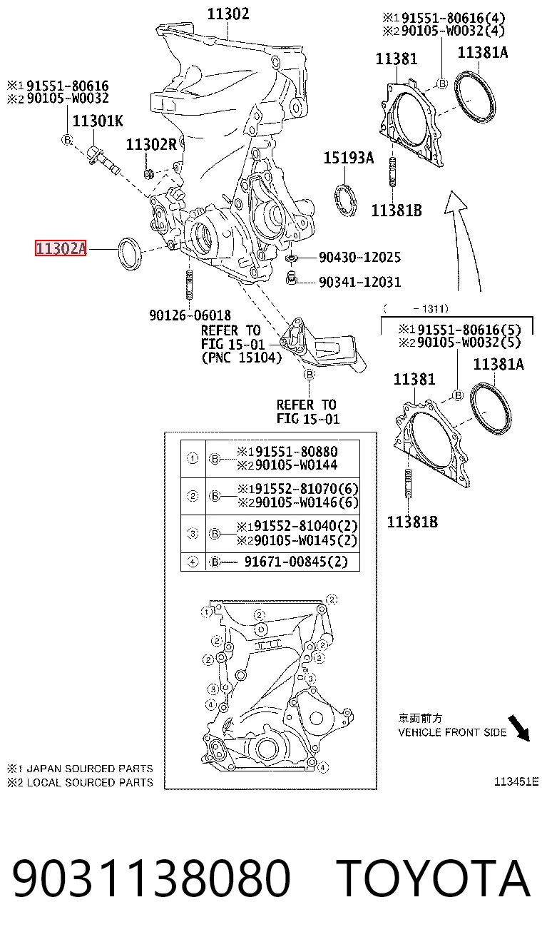 T1352 Musashi Сальник коленвала двигателя, передний