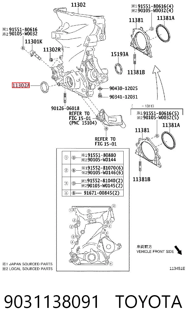 Сальник коленчатого вала Musashi T1352 цена, от 0.88 USD