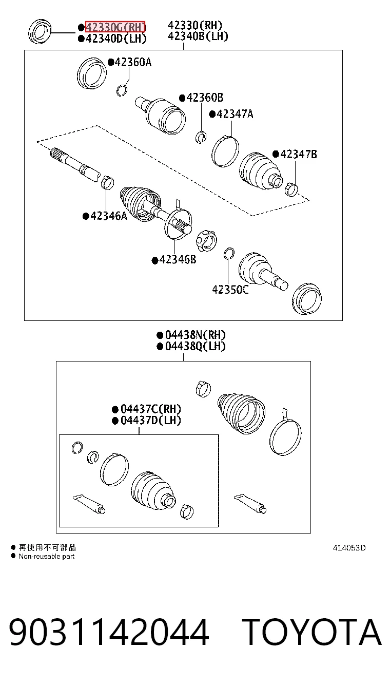 Сальник полуоси заднего моста T1372 Musashi