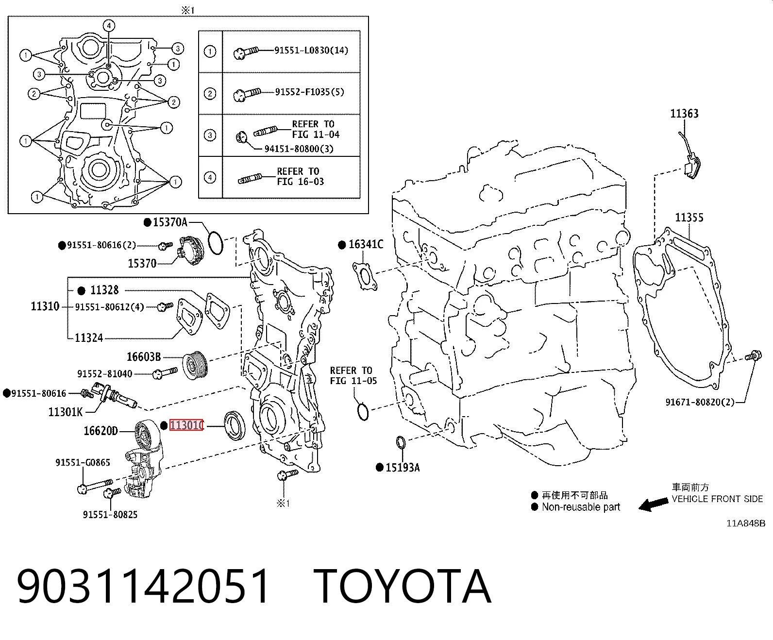 Купить Сальник коленвала Лексус РХ 450H/350L/200T L25