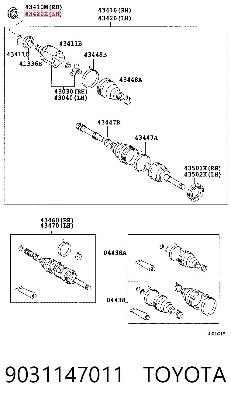 Купить T1381 Musashi Левый сальник полуоси